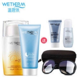 温碧泉 spf30隔离防晒套装 天猫价格