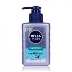 21.33元  NIVEA妮维雅 男士净油精华亮肤洁面炭泥 150ml