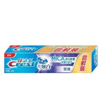 凑单品：佳洁士（CREST）3D炫白双效 牙膏 40g 1元