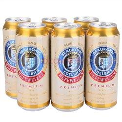 30.1元 德国进口 布朗克(BRAUKONIG)小麦啤500ml*6听(还支持200-40 券 )
