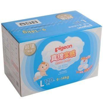Pigeon 贝亲 MA48 婴儿真绵实感纸尿裤 L120P 209元 包邮 （259-50 ）