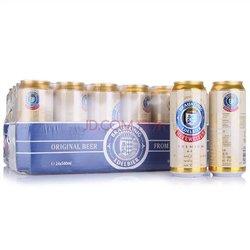 138元 德国进口 布朗克(BRAUKONIG)小麦啤500ml*24听 整箱装(还支持200-40 优惠券 )