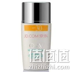 玉兰油 水感透白轻透倍护隔离防晒液 40ml 京东手机端价格