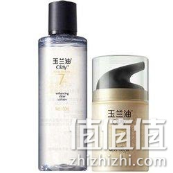 玉兰油多效修护醒肤水150ml+多效修护霜50g 苏宁易购价格