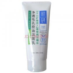 12.35元  曼秀雷敦 肌研净透毛孔控油洁面乳100g