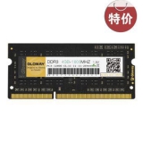 光威 战将系列 DDR3 1600 4G 笔记本内存条 京东商城价格