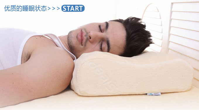 AiSleep睡眠博士 超大颗粒按摩乳胶枕头 满 减 后101.9元 包邮