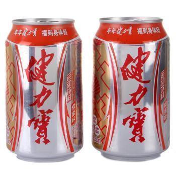 JIANLIBAO 健力宝 橙蜜味运动饮料 330ml*24罐 60元