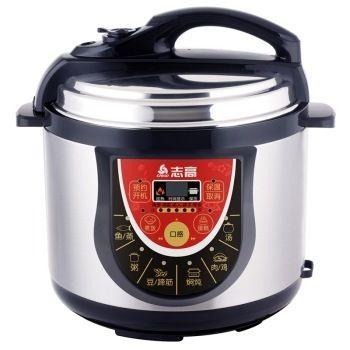 限地区：CHIGO 志高 YBW50-90 A6(GZ-2 ) 5L 智能双胆 电压力锅 166元