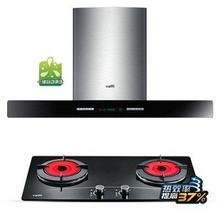 Vatti华帝 CXW-200 -i11019 抽油烟机+i10002B天然气灶 2799元 (2899-100 )