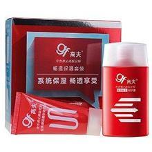 高夫 畅透保湿套装175g(畅透保湿润肤露125ml+经典保湿洁面乳50g) 68元 包邮