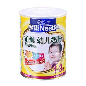 雀巢 幼儿奶粉1-3 岁罐装1000g 91元