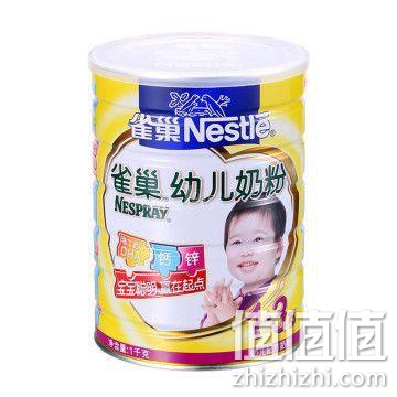 雀巢 1-3岁幼儿奶粉1000g罐装 1号店价格