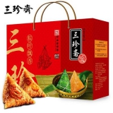 三珍斋 10个粽子礼盒装 天猫拍下价格