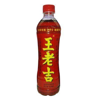限1件：王老吉 凉茶 500ml单瓶装 0.01元