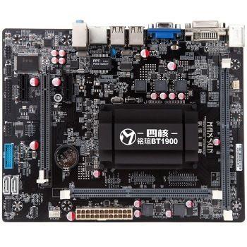 MAXSUN 铭瑄 MS-BT1900四核 主板（Intel Bay Trail-D） 399元