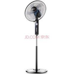 90元   长虹（CHANGHONG）FD-4004 T 电风扇/五风叶落地扇 约90元  (99元 ，可用100-10 券 )