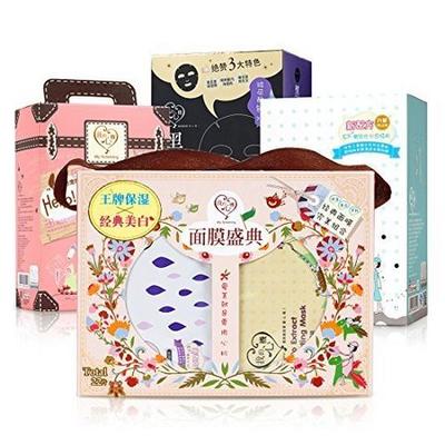 我的心机 膜力黑白配 超级豪华大礼包50片特惠装 106.4元 （194.4-88 ）