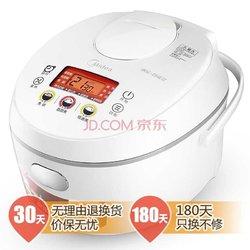 184元  Midea 美的 WFC4020Q 香甜系列 智能电饭煲 4L