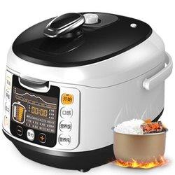 269元  九阳（Joyoung）JYY-50 FS82 智能家用功夫电压力煲 5L