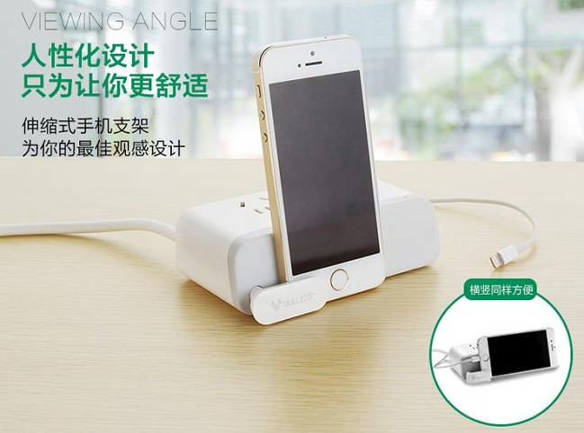公牛 GN-U202U 双孔双USB桌面插排 1.8米 59元 买一赠一