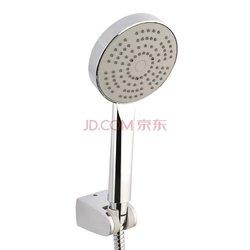 69元  德国安住（enzorodi） ERD267C 增压手持花洒套装