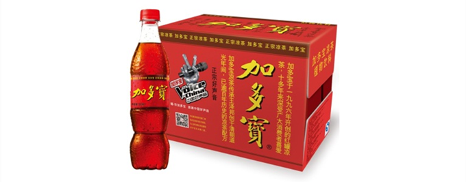 加多宝 凉茶瘦身瓶装 500ml*15瓶整箱 59.8元  满 99 减 40