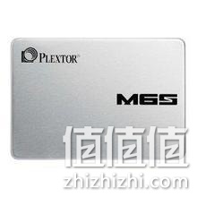 浦科特(Plextor) PX-256M6S 256G/SATA3/2.5寸 SSD固态硬盘