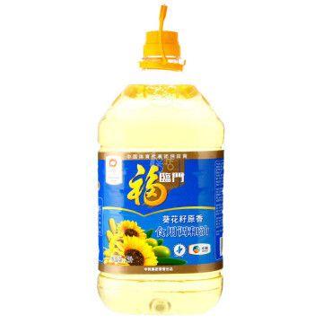 限地区：福临门 葵花籽原香 食用调和油 5L 29.9元