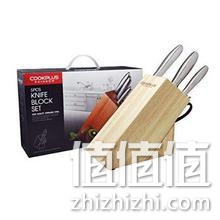 乐扣乐扣 LOR571 酷菲偲刀具5件套装