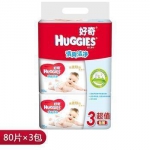 好奇（Huggies）清爽洁净婴儿湿巾 80抽*3包