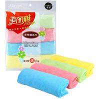 美丽雅 多用纤维清洁巾40x40cm（4条），15.9元