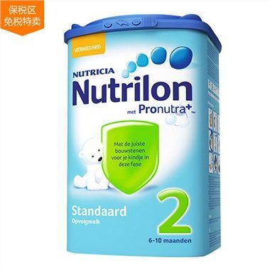 Nutrilon 诺优能 牛栏2段 850克 123元 （3罐起售）