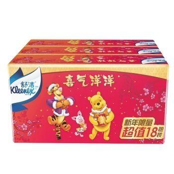 舒洁（Kleenex）取式面巾纸迪士尼双层150抽18包新年装 49.9元