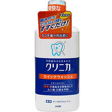 手机端：LION 狮王 CLINICA 酵素洁净防护漱口水450ml 39.9元