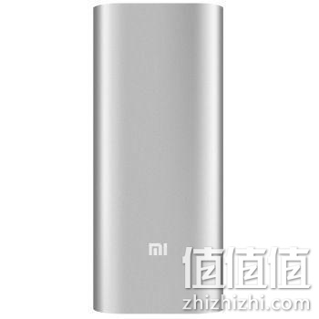 小米 大容量移动电源 16000mAh