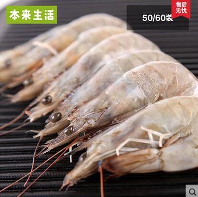 华东：进口厄瓜多尔白虾2kg 约100-120 只 138元