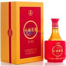五粮液 永福酱酒 十年 53度 500ml 折199元 (399，1送1，还送499元 气泡酒)