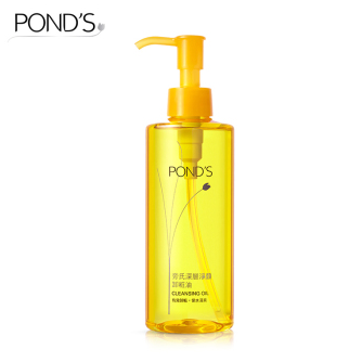 POND'S 旁氏 深层净颜卸妆油175ml*2 69元 （99-30 ）