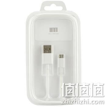 魅族 MX-SJX3 手机原装USB充电数据线