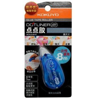 移动端：KOKUYO 国誉 WCN-D100-07  点点胶 1元