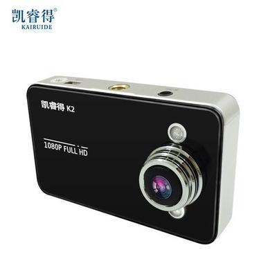 凯睿得 超高清红外夜视行车记录仪 99元