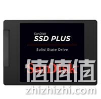 闪迪 加强版 120G 固态硬盘