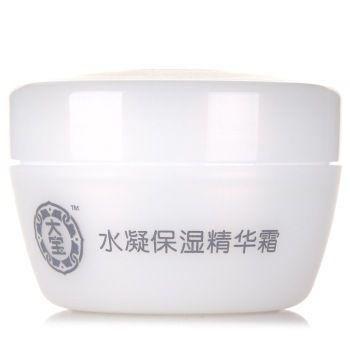 DaBao大宝水凝保湿精华霜50g 19.9元