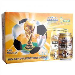 34.9元 Harbin 哈尔滨 小麦王啤酒 330ml*24听 69.9元 包邮 (可满 199 -50 )