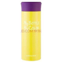 49元  乐扣乐扣（lock&amp;lock）缤纷马克杯LHC4020Y（330ml）