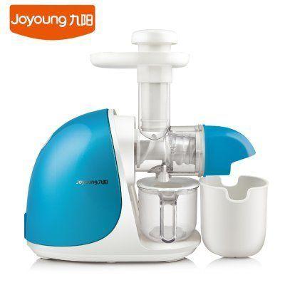 九阳(Joyoung) 原汁机 JYZ-E95 白色 469元