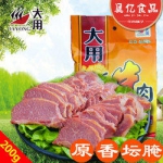 大用 五香牛肉200g