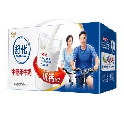 伊利舒化中老年优钙配方牛奶12*250ml 33元   33元