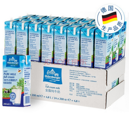 微信端：OLDENBURGER 超高温处理 全脂纯牛奶 200ml*24盒 59元
